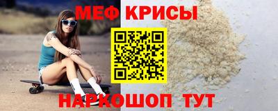 Альфа ПВП Ливны