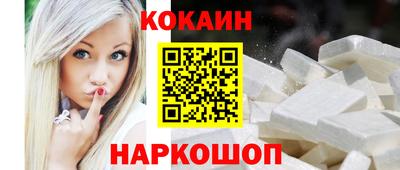 ГАЛЛЮЦИНОГЕННЫЕ ГРИБЫ Ликино-Дулёво