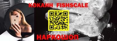 кристаллы Кулебаки