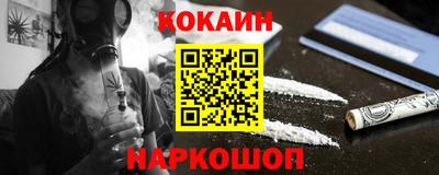 Альфа ПВП Ливны