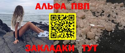 метадон Кунгур