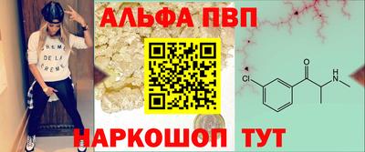 метадон Кунгур