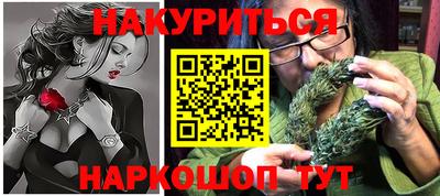 ГАЛЛЮЦИНОГЕННЫЕ ГРИБЫ Ликино-Дулёво