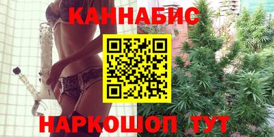 кристаллы Кулебаки