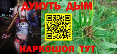 Альфа ПВП Ливны