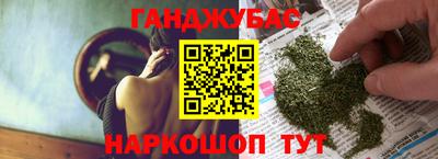 кристаллы Кулебаки