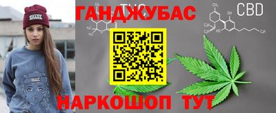 бутик Лесосибирск