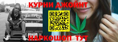 метадон Кунгур