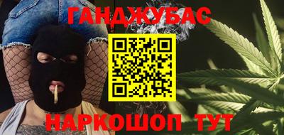 бутик Лесосибирск