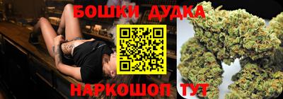 соль ск Кумертау