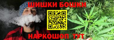 метадон Кунгур