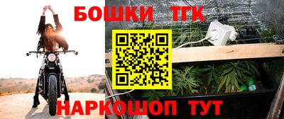 метадон Кунгур