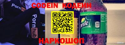 Альфа ПВП Ливны