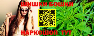 кристаллы Кулебаки