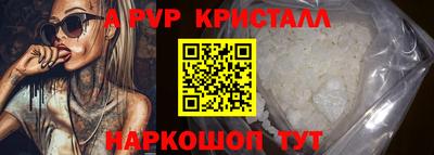 ГАЛЛЮЦИНОГЕННЫЕ ГРИБЫ Ликино-Дулёво