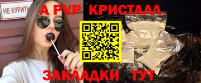ГАЛЛЮЦИНОГЕННЫЕ ГРИБЫ Ликино-Дулёво
