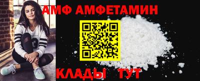 кристаллы Кулебаки