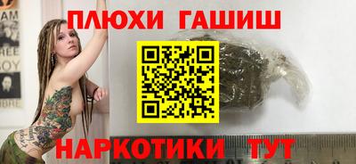 метадон Кунгур