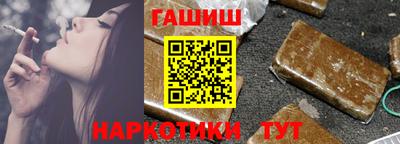 ГАЛЛЮЦИНОГЕННЫЕ ГРИБЫ Ликино-Дулёво