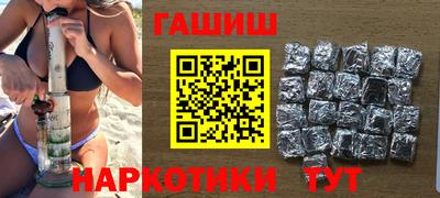 соль ск Кумертау