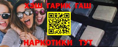 ГАЛЛЮЦИНОГЕННЫЕ ГРИБЫ Ликино-Дулёво