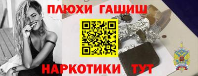 метадон Кунгур
