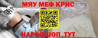 ГАЛЛЮЦИНОГЕННЫЕ ГРИБЫ Ликино-Дулёво