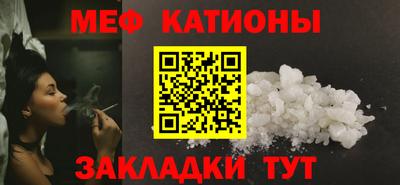 Альфа ПВП Ливны